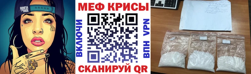 Наркошоп купить Alpha-PVP  МАРИХУАНА  Меф  Гашиш  Амфетамин  КОКАИН  Кореновск