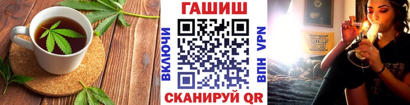 Купить где  Кореновск  Еда ТГК марихуана 