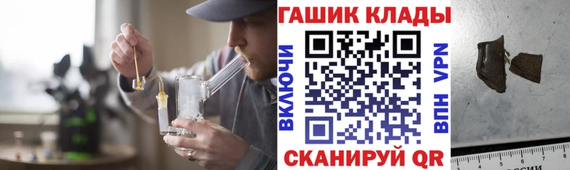 Купить  Кореновск  Гашиш индика сатива 