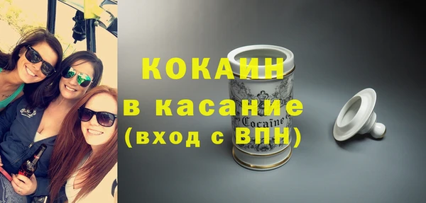 скорость Володарск