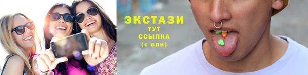 скорость Володарск