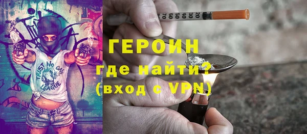 скорость Володарск