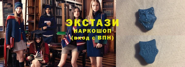 скорость Володарск