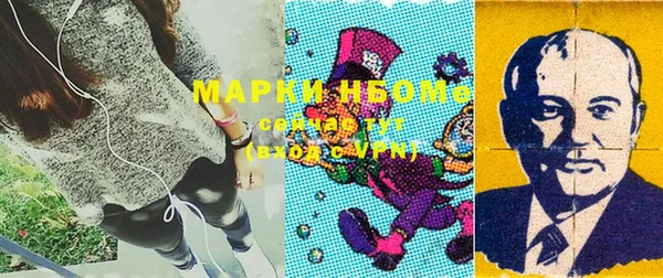 скорость Володарск