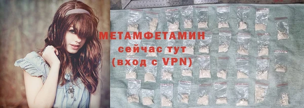 скорость Володарск