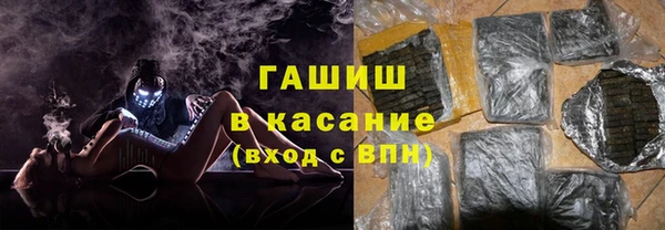 скорость Володарск