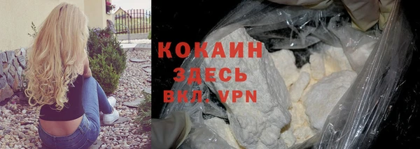 скорость Володарск